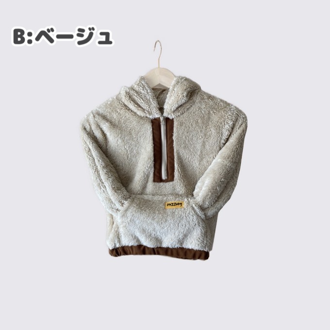 定番カラーのベージュ