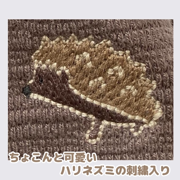 おむつでも動きやすい