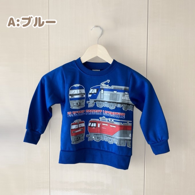 子供服 トレーナー 貨物 桃太郎 金太郎 男の子 キッズ洋服 JR 機関車 sp-095 :sp-095:セレクトショップPearl - 通販 -  Yahoo!ショッピング