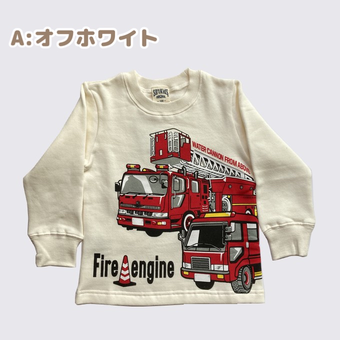 現行品 familiar 赤 消防車 トレーナー 100cm - メルカリ