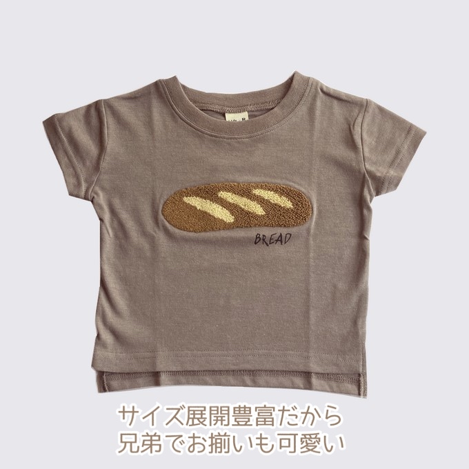 子供服 食べ物柄 Tシャツ 半袖 80 90 95 110 120 130 トップス 春 夏