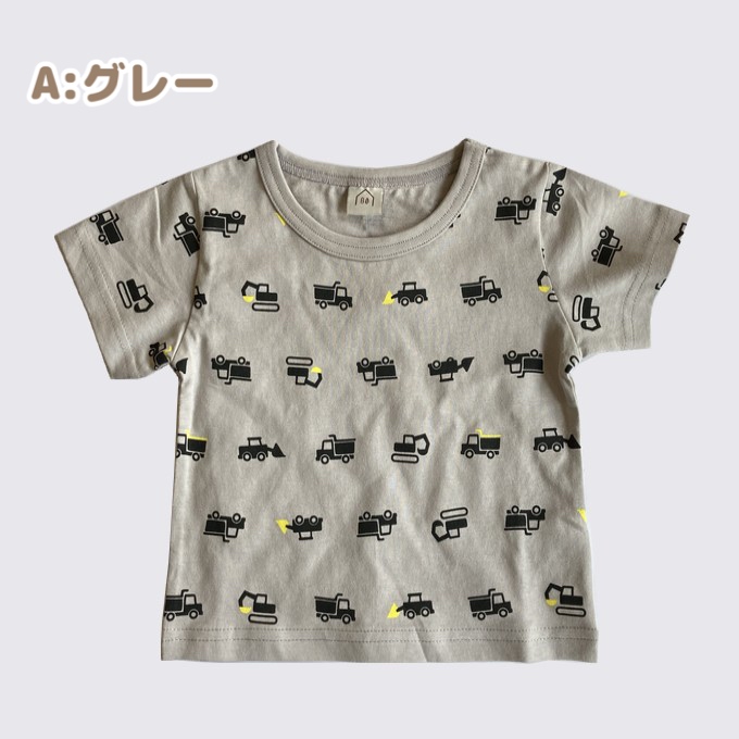 可愛いくるま柄Tシャツ