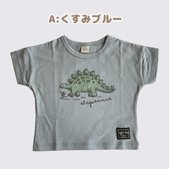 毎日着たいTシャツ