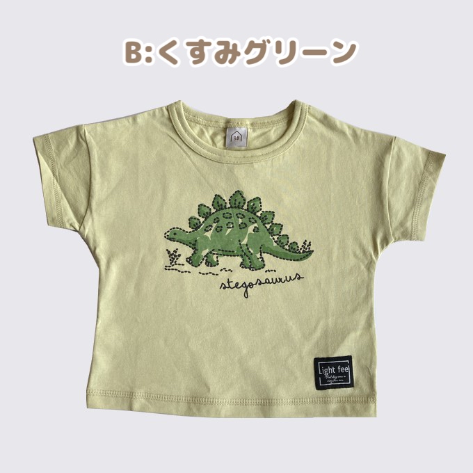 知育にもぴったりお洋服