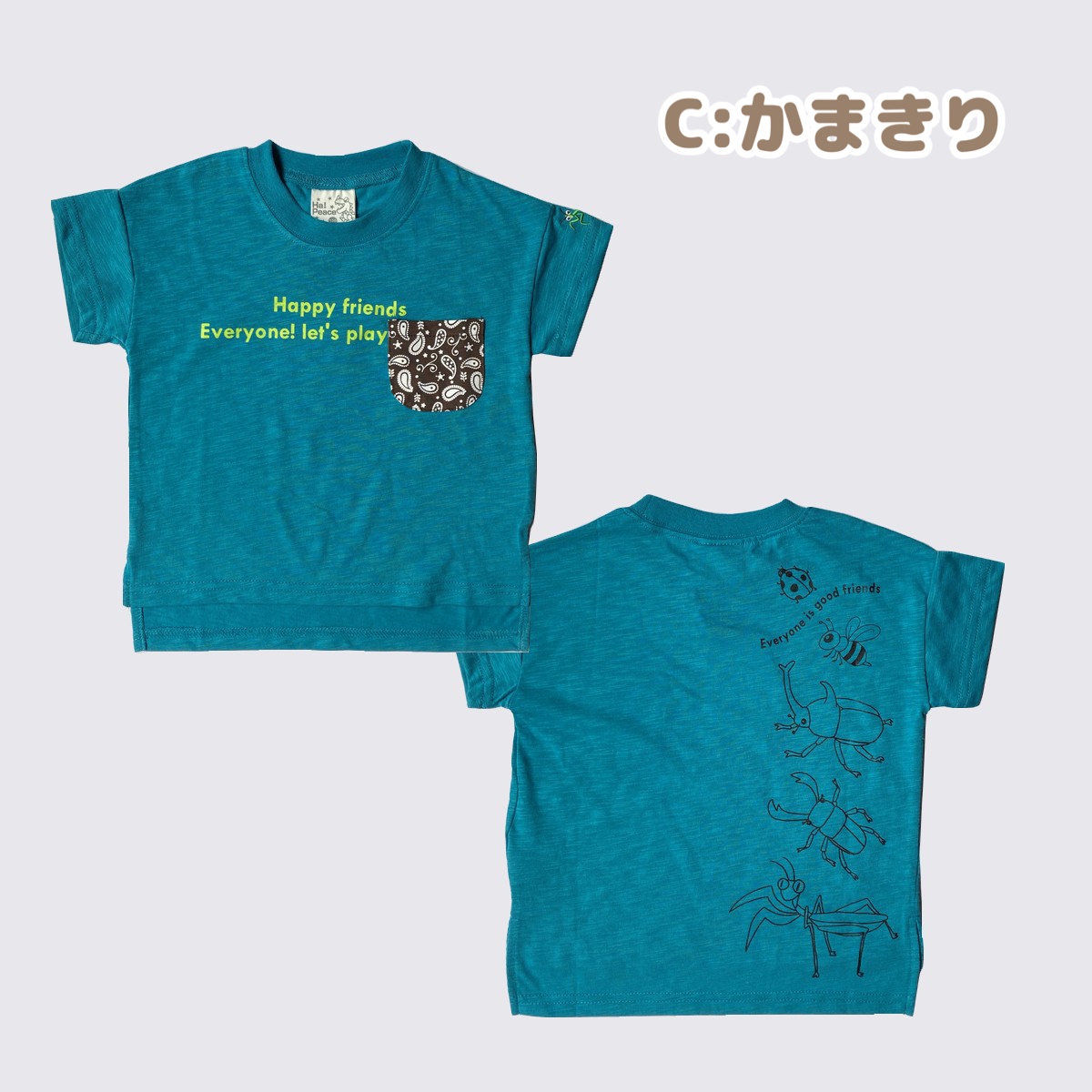 格安 子供服 昆虫 Tシャツ かぶとむし くわがた かまきり 100 110 120