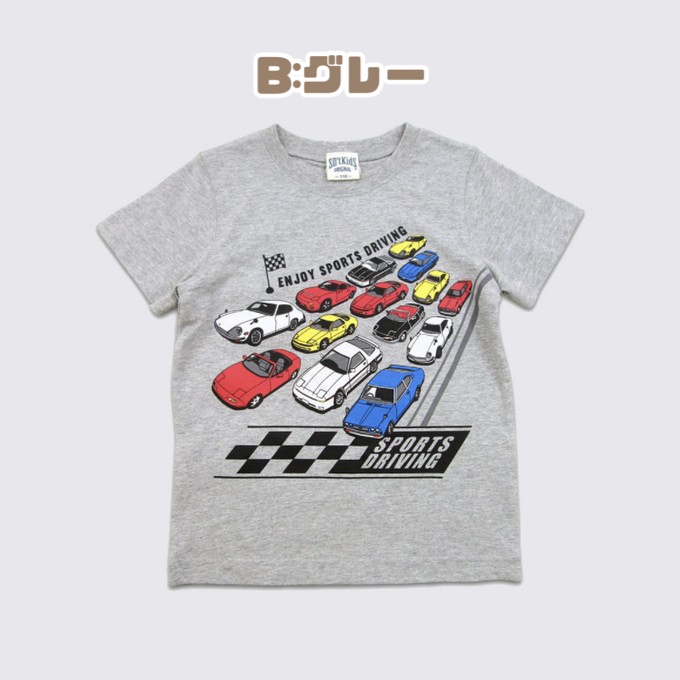 スポーツカー Tシャツ トミカ 男の子 半袖 100 110 120 130 子供服 昔