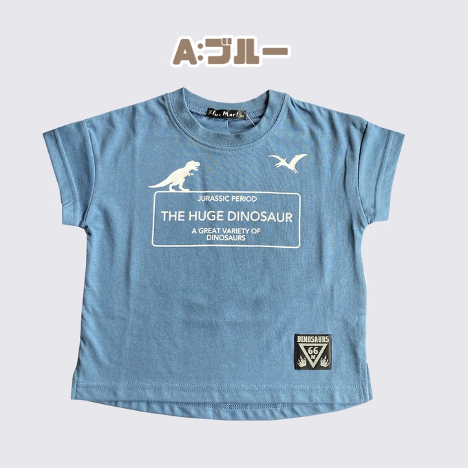 お孫さんへの贈り物に