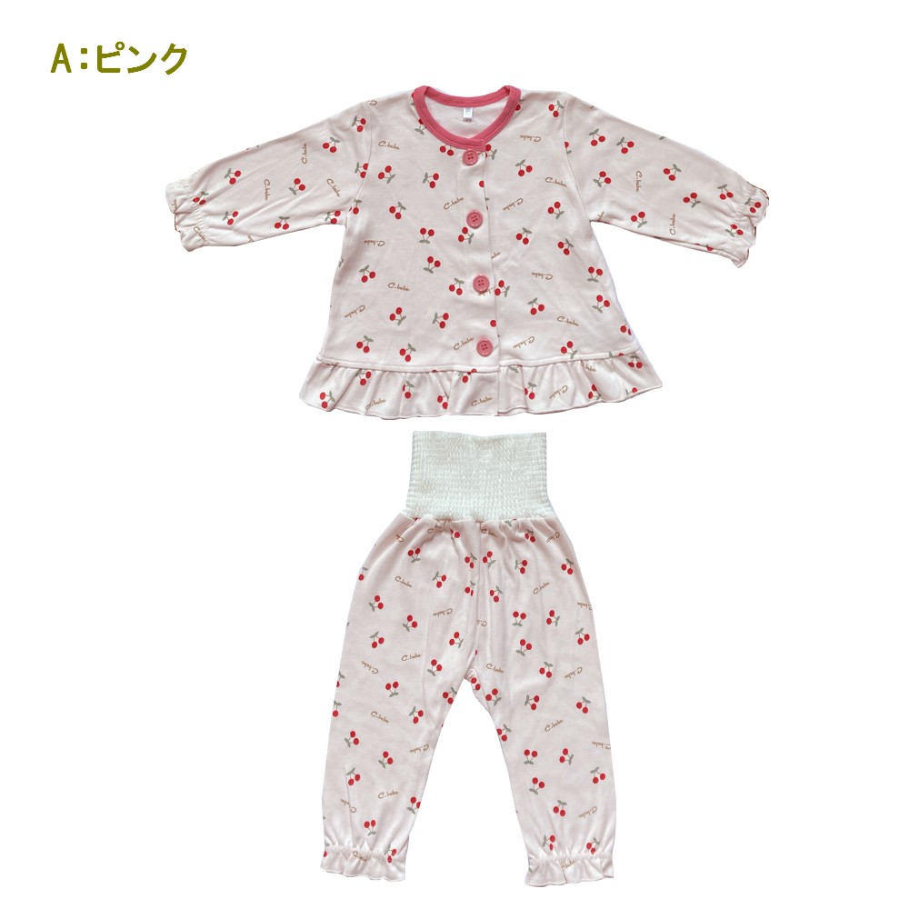 可愛いフルーツデザイン