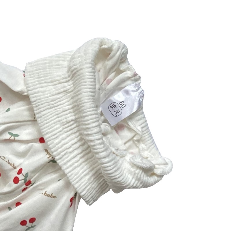 通年着用可能なぱじゃま