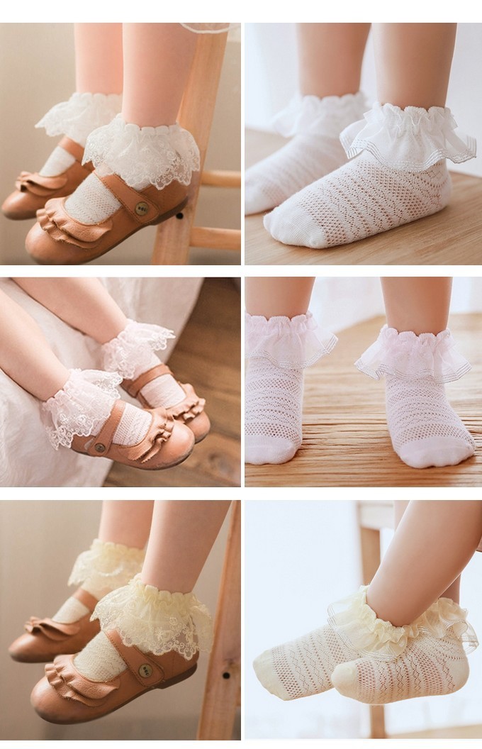 レースソックス