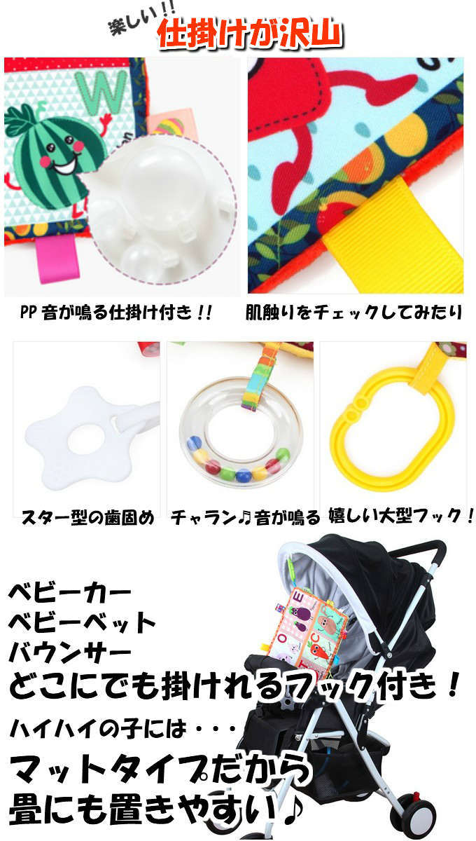 プレゼント