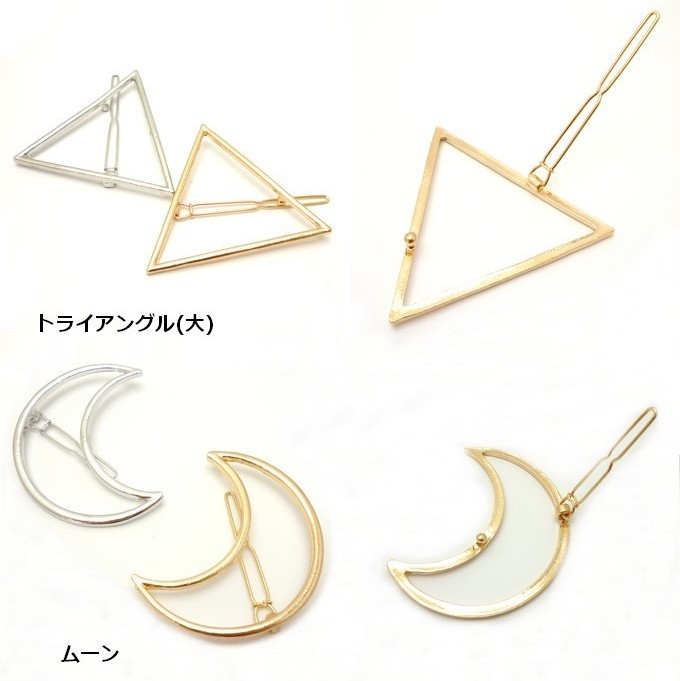ヘアピン サークル トライアングル ムーン クリップ ヘアアクセサリー