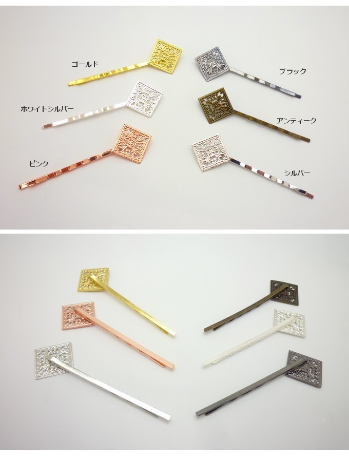アンティークアクセサリー