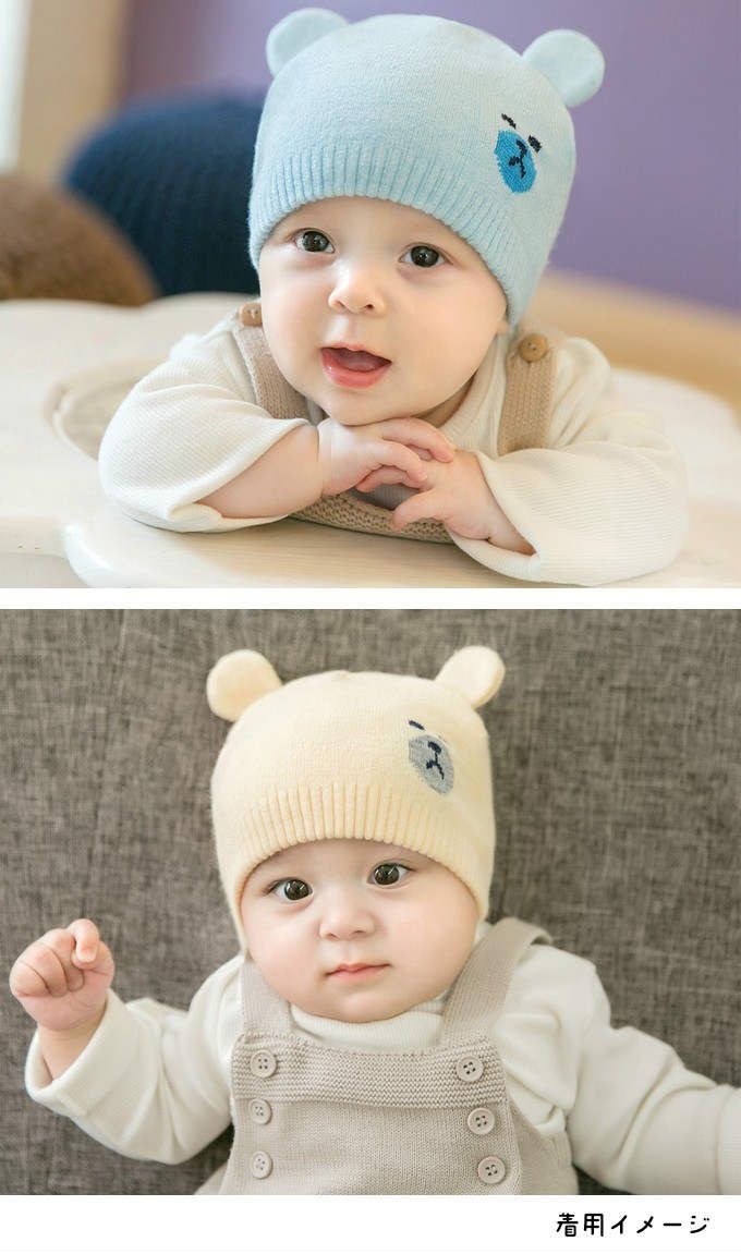 新生児帽子
