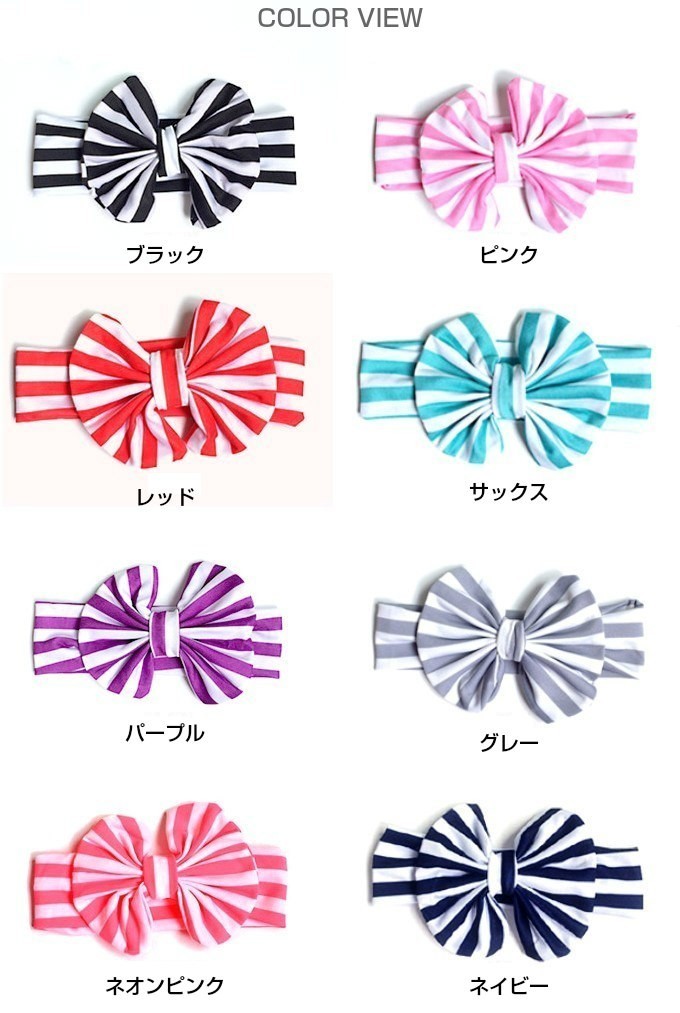 子供用ヘアアクセ