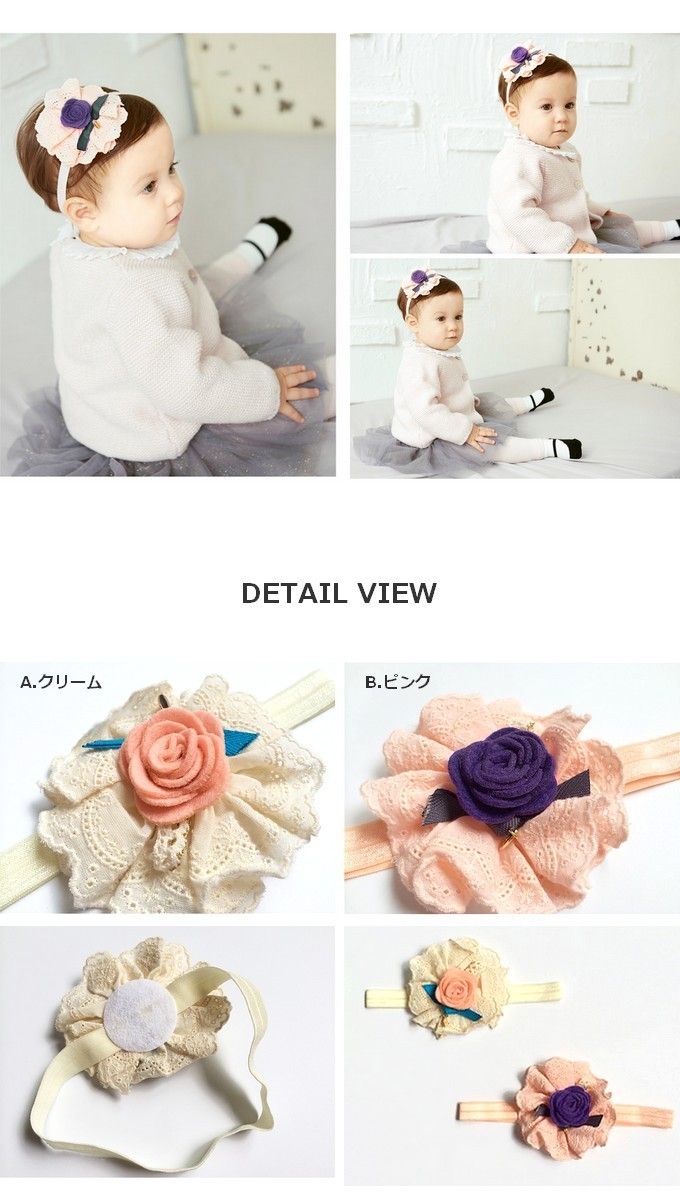 子供用ヘアアクセ