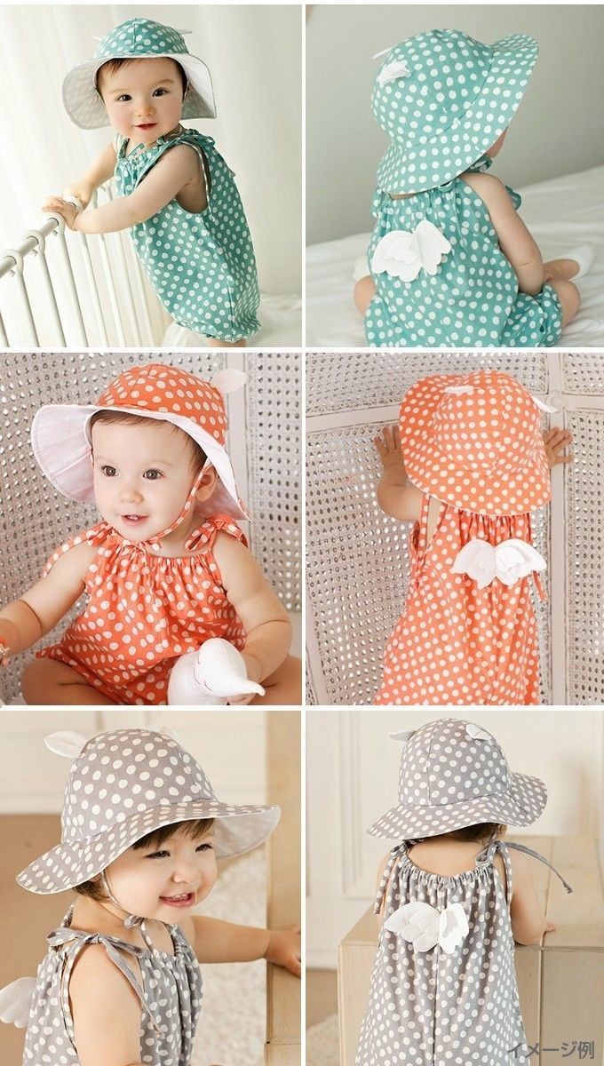 赤ちゃん おでかけ ベビー帽