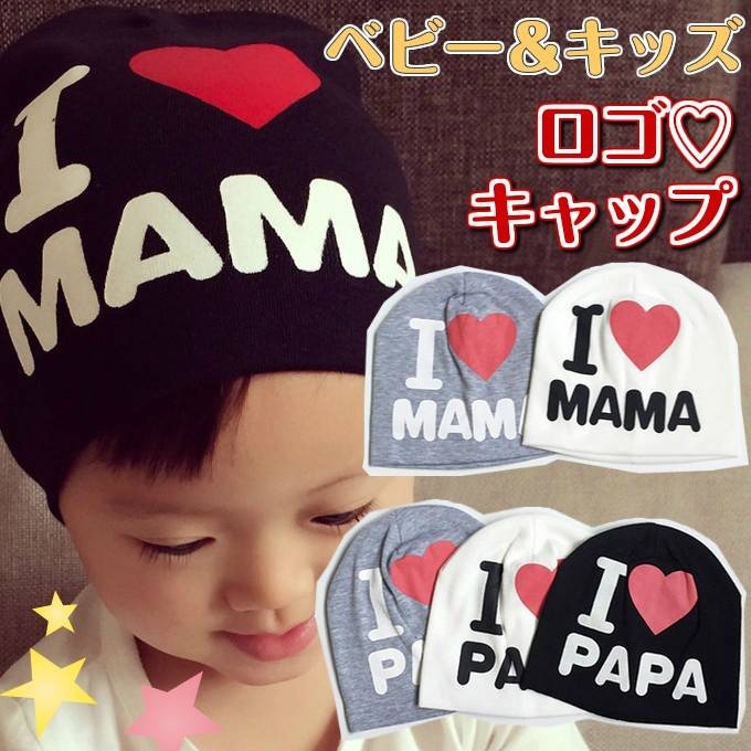 ベビー帽　散歩