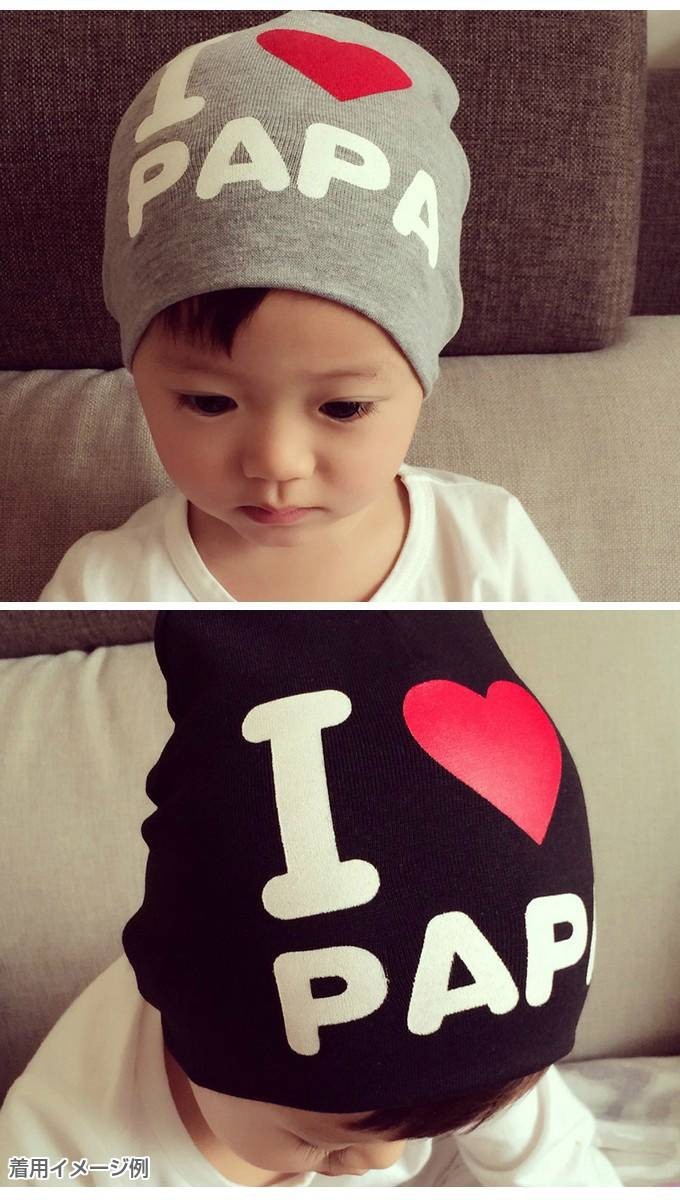 赤ちゃん おでかけ ベビー帽