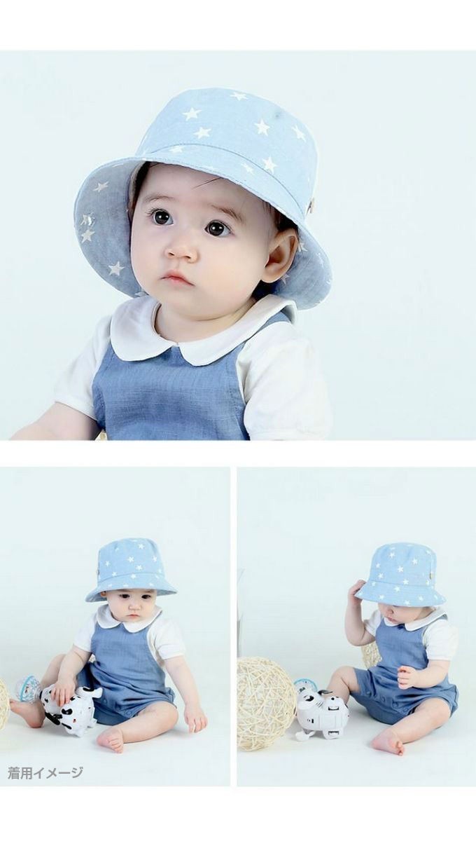 おしゃれなデニムハット