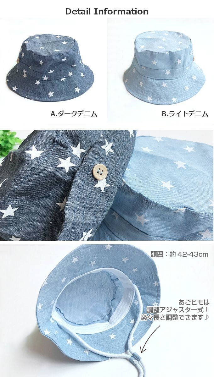 赤ちゃん出産祝い誕生日プレゼント