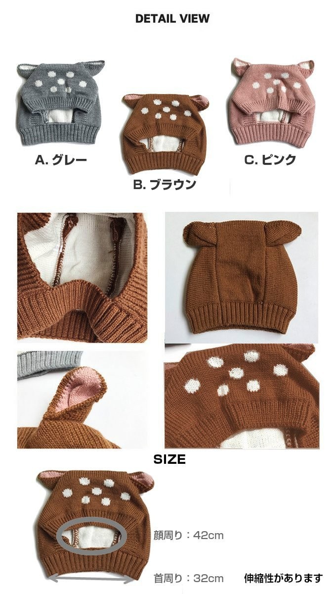 おしゃれなデニムハット