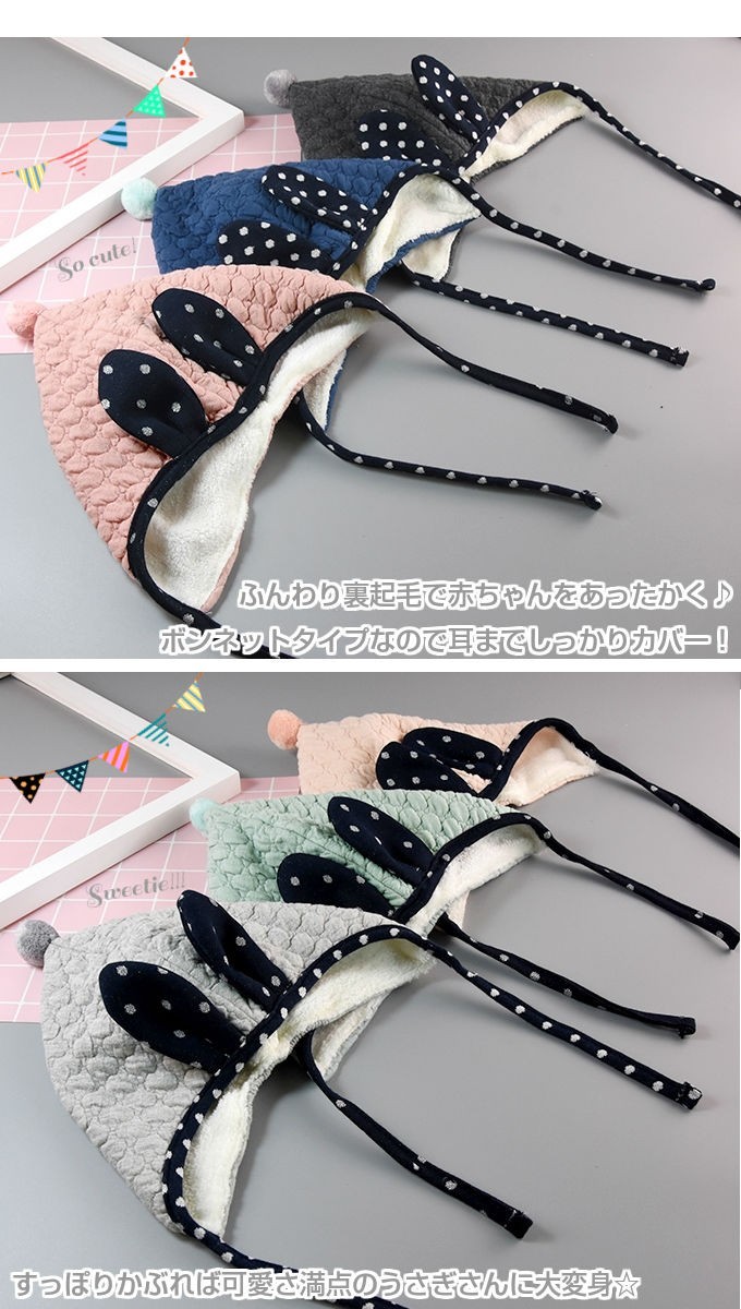 プレゼント・ギフトにおすすめ