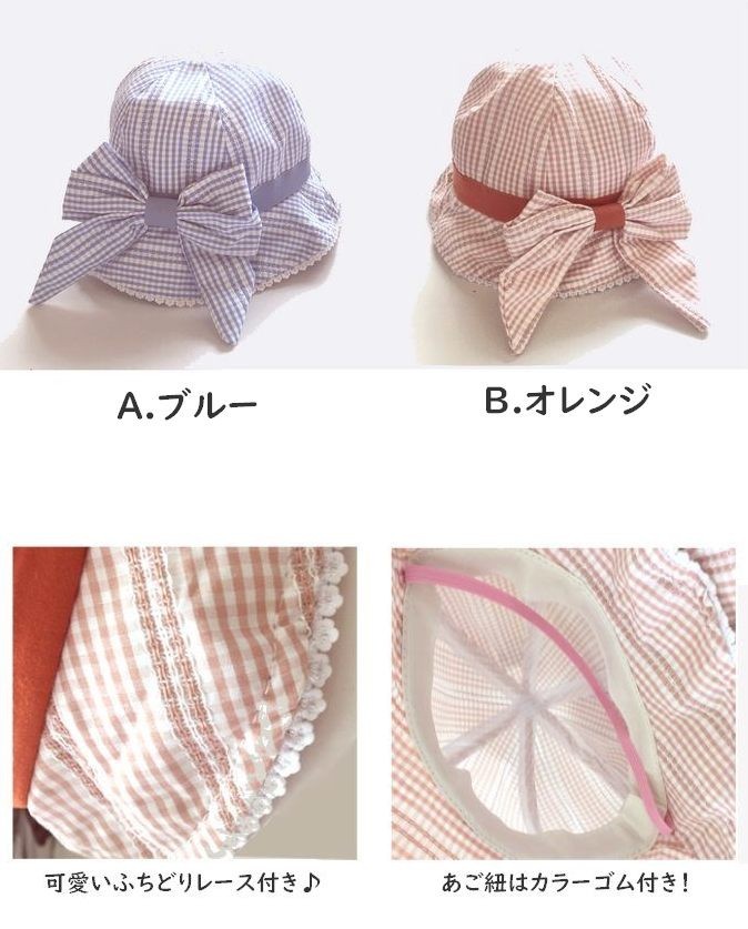 出産祝いのギフトに人気