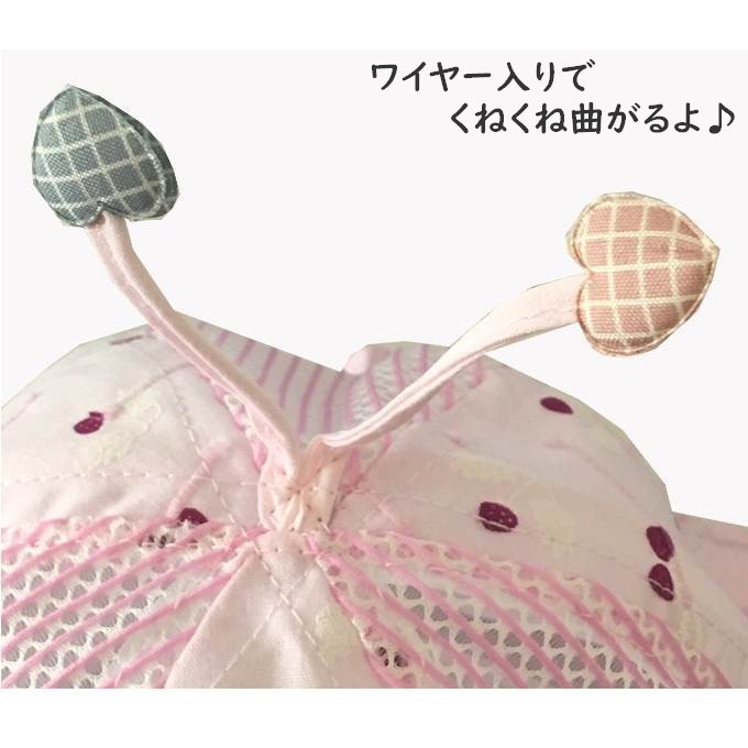 かわいいイチゴ柄帽子