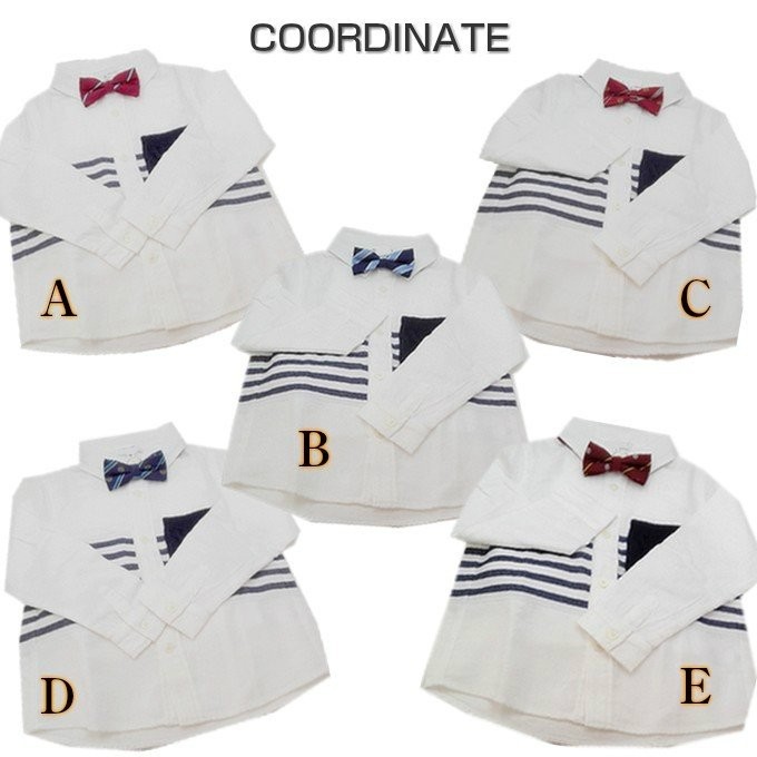 Kids蝶ネクタイ