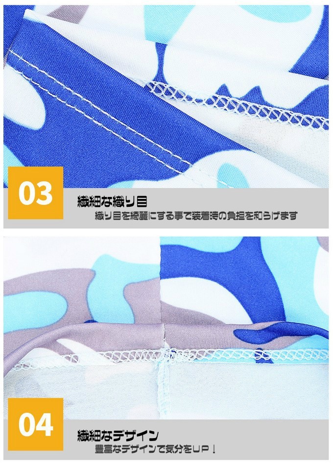 フェイスマスク