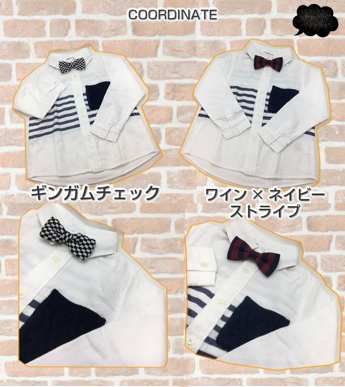 ベビー用ニット蝶ネクタイ