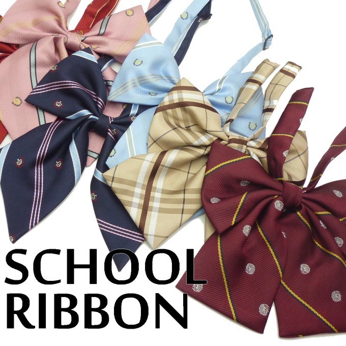 制服アレンジにおすすめ