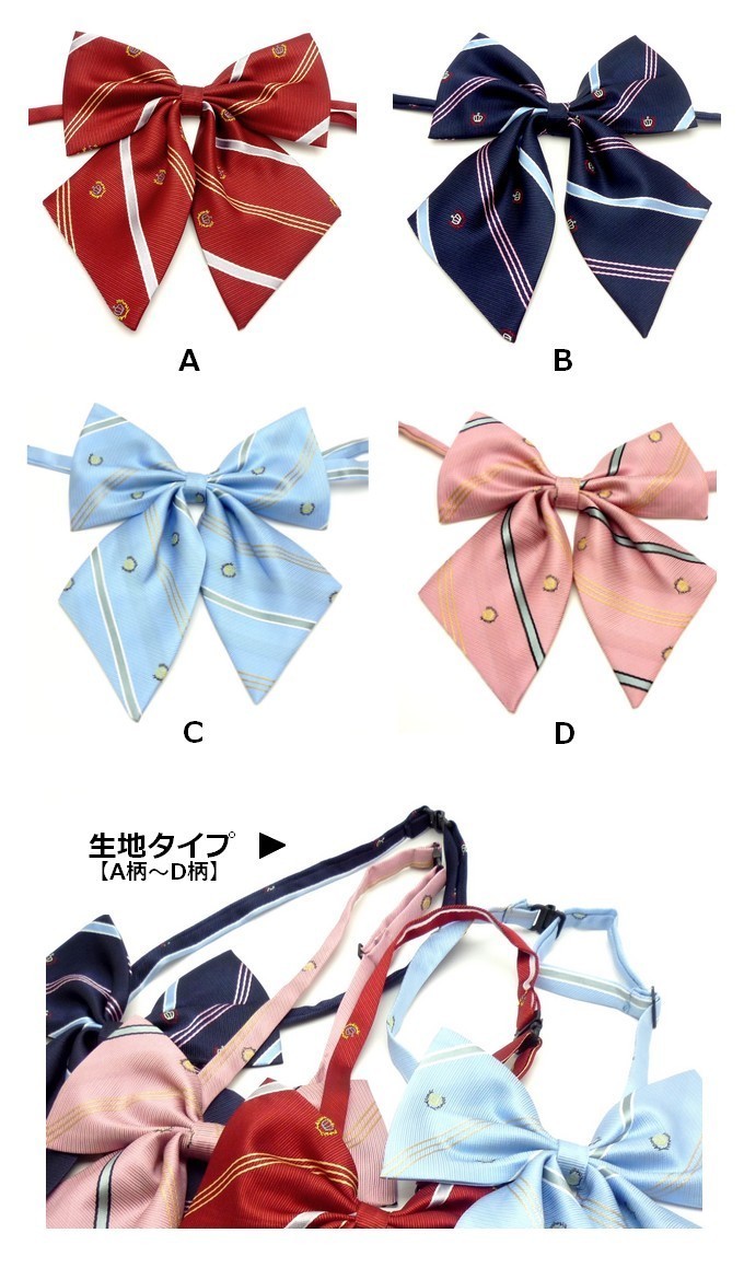 バッグのチャームとしてもかわいい