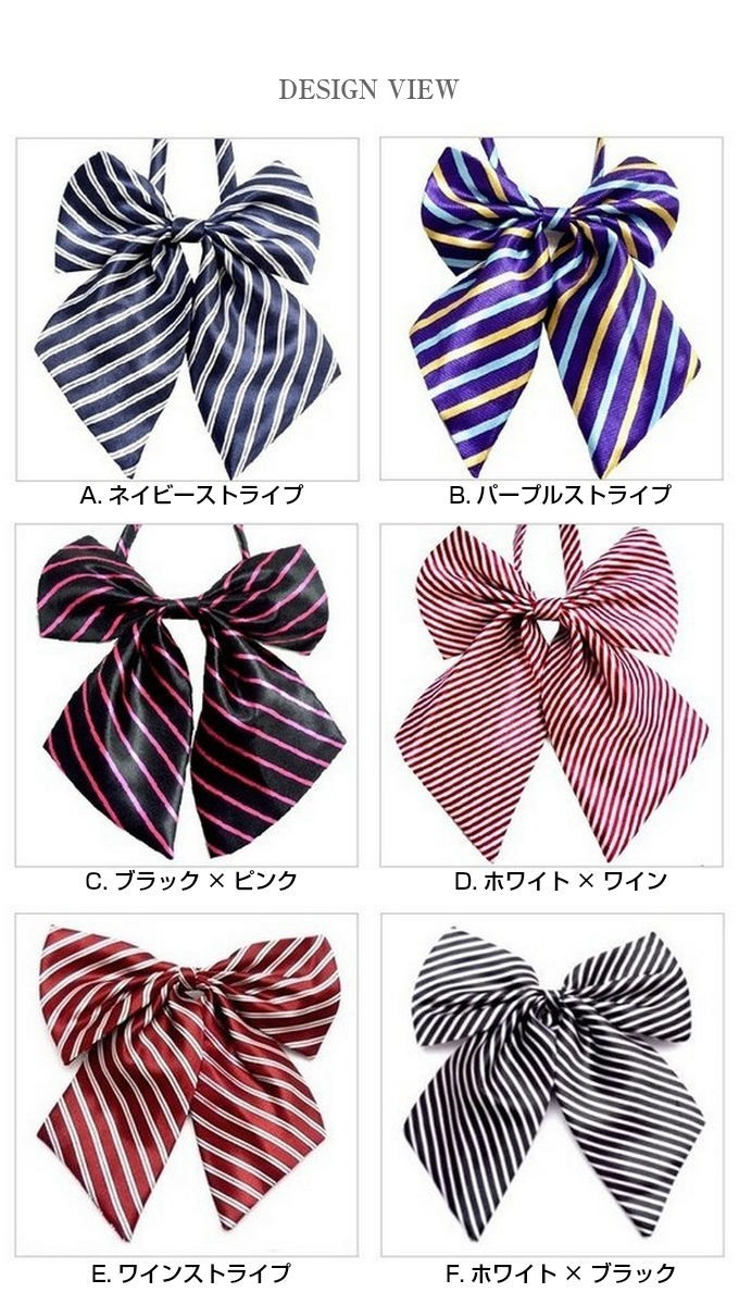 バッグのチャームとしてもかわいい