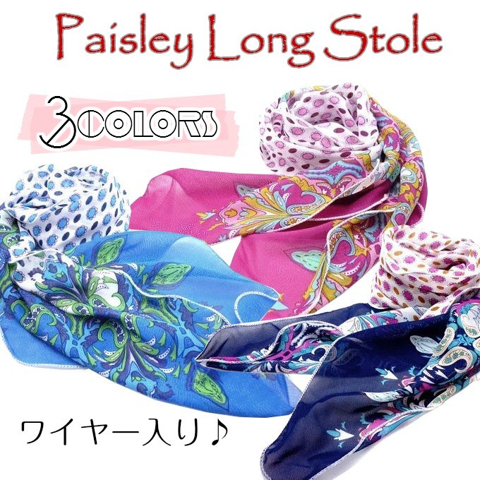 花柄、ボタニカル