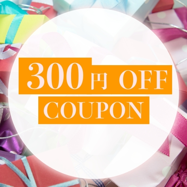 Select Shop ヤフー店の「300円引きクーポン！」のクーポン