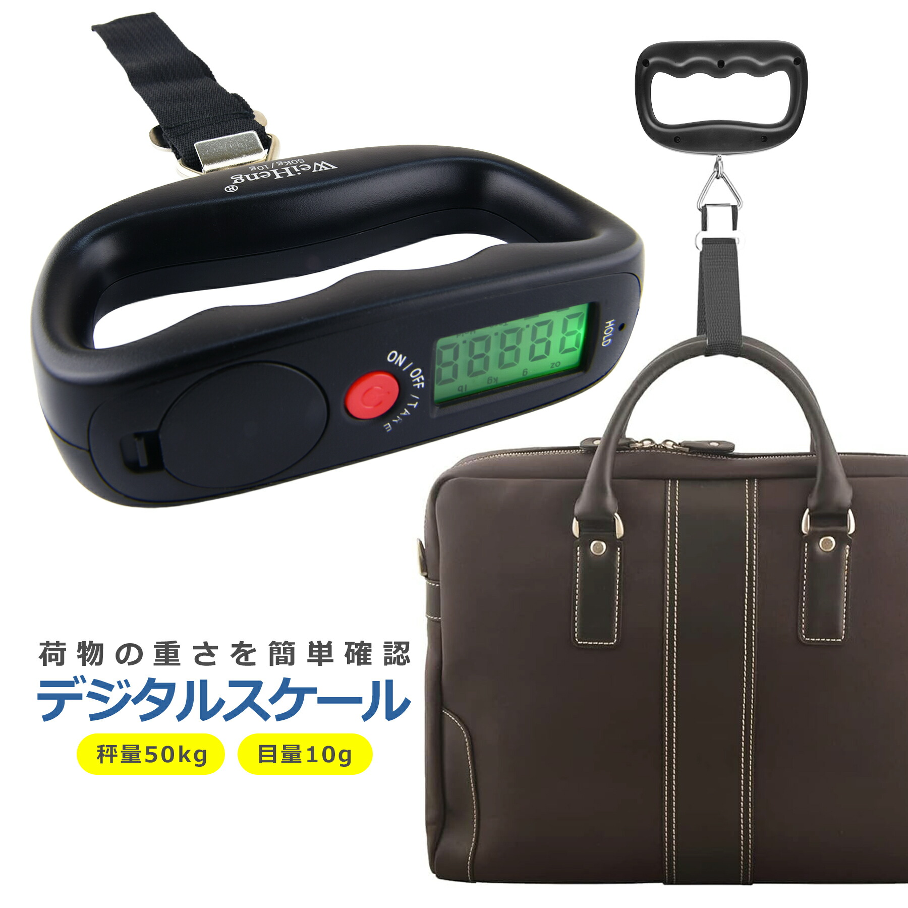 商品画像"
