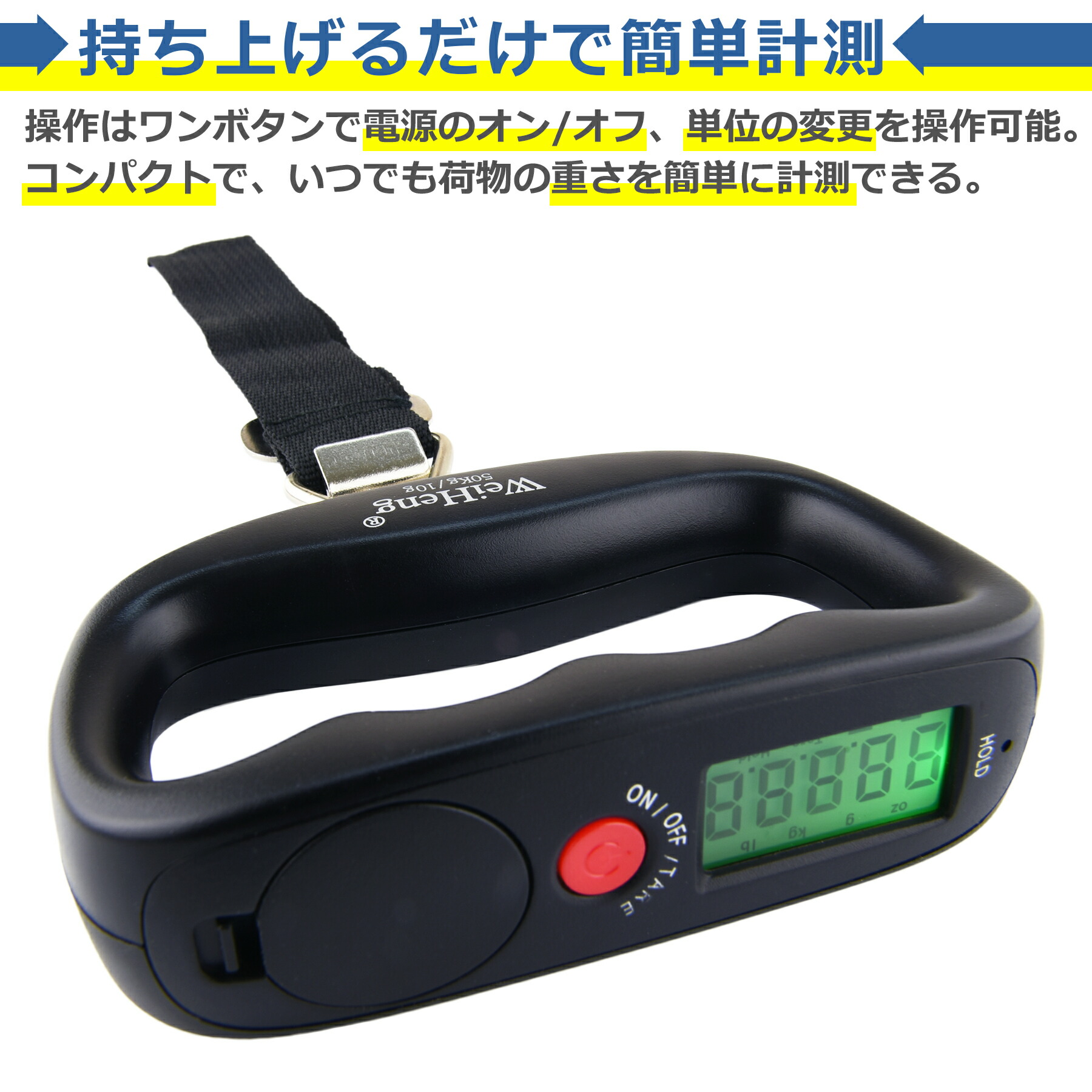 商品画像"