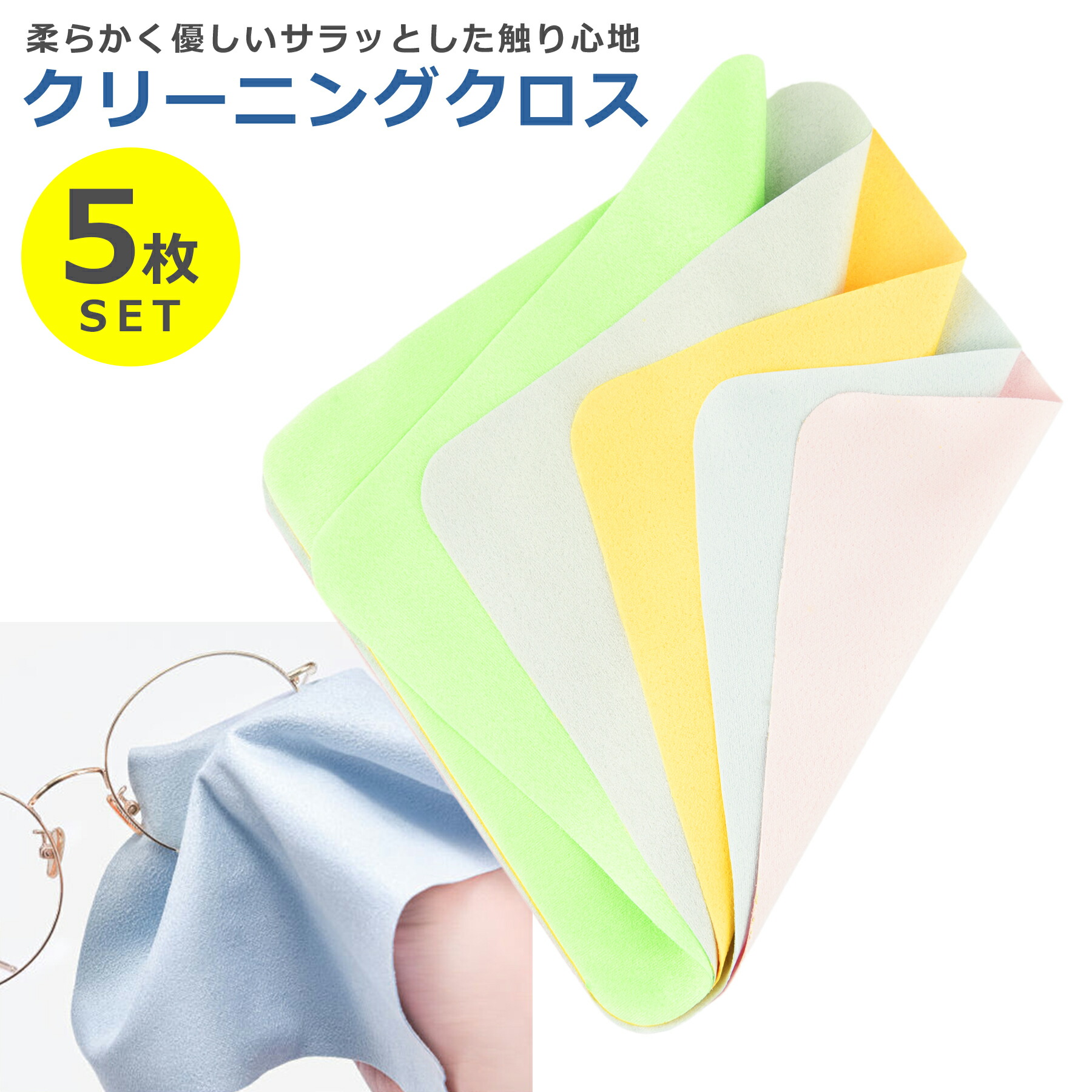 商品画像"