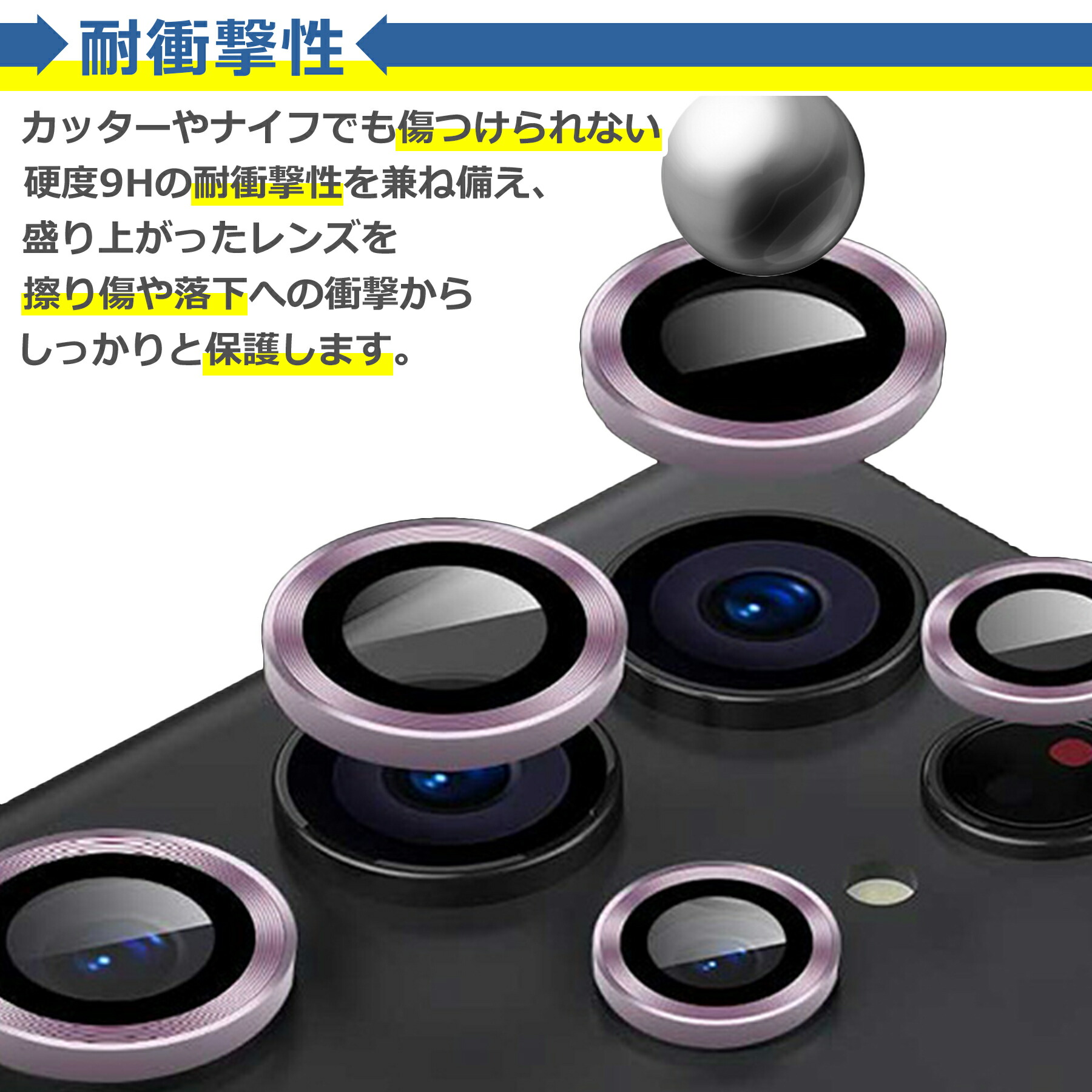 商品画像"