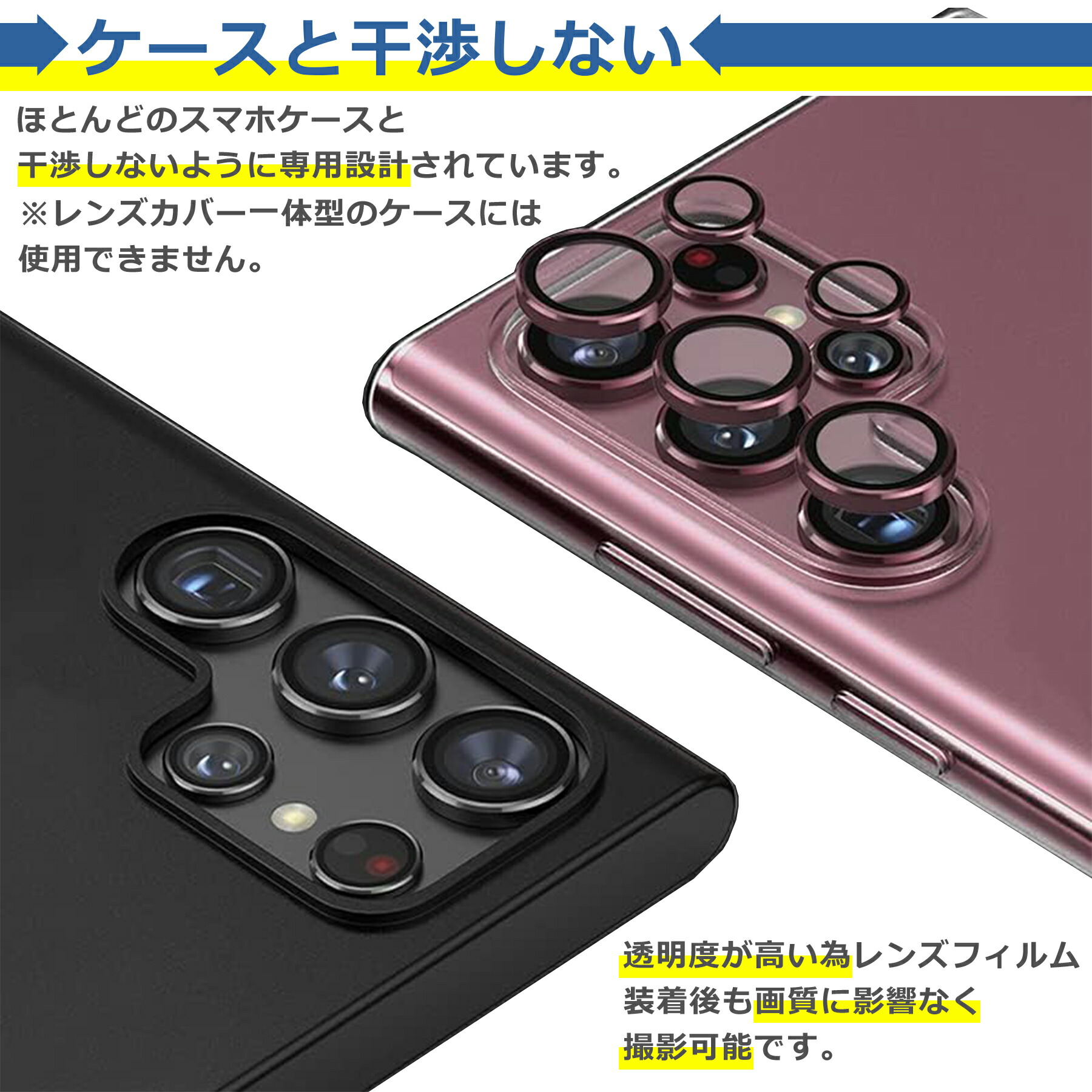 商品画像"