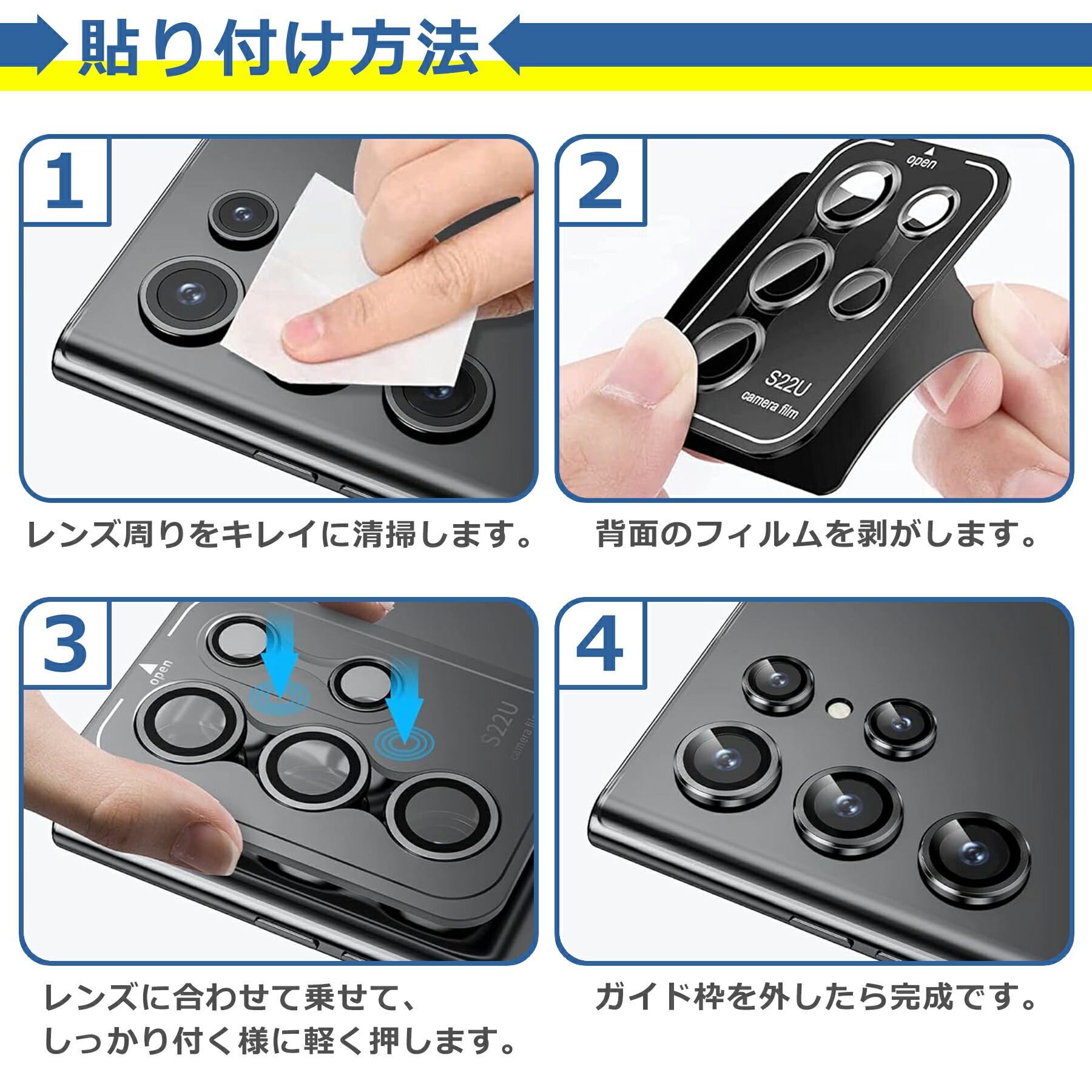 商品画像"