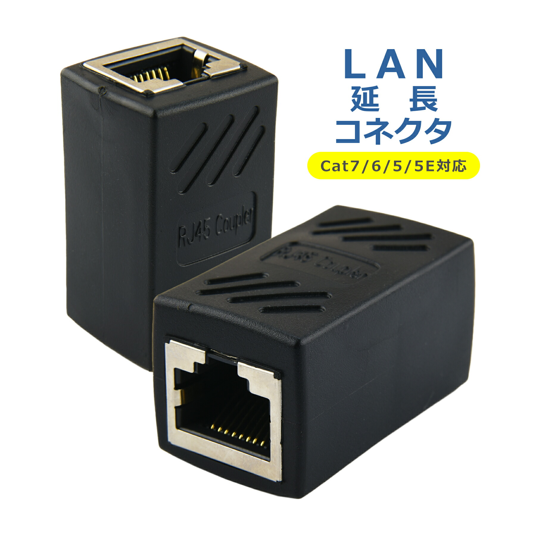 商品画像"