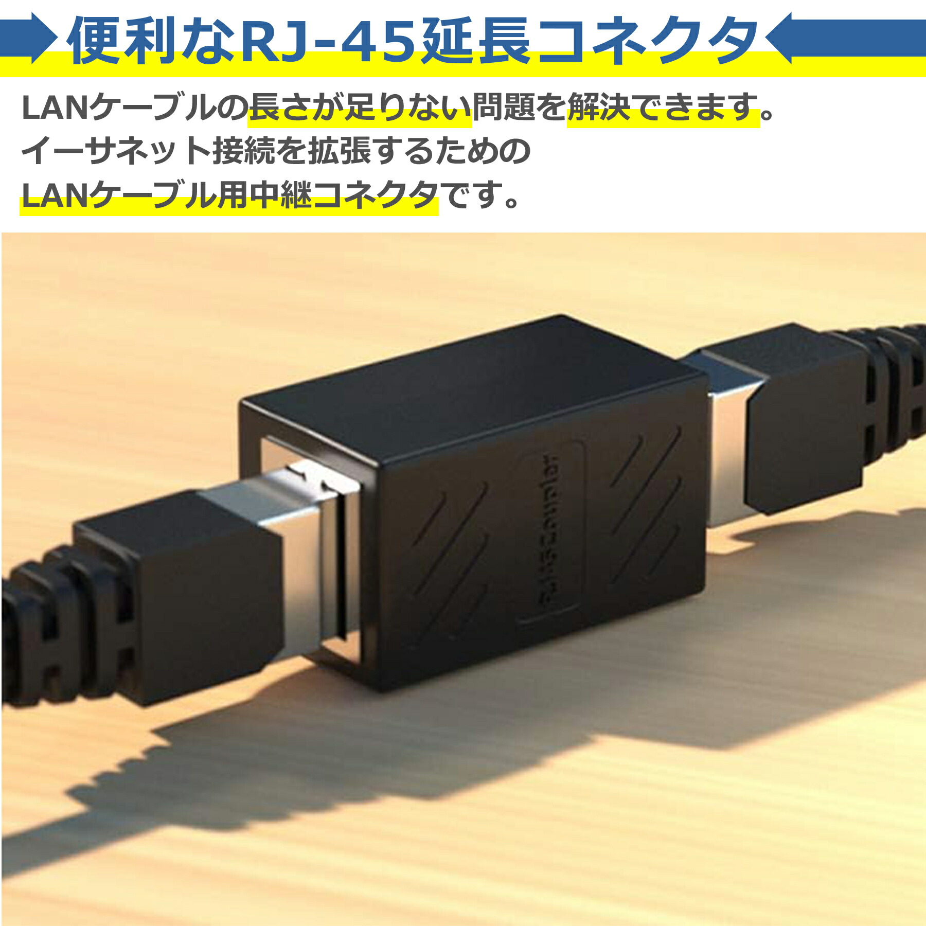 商品画像"