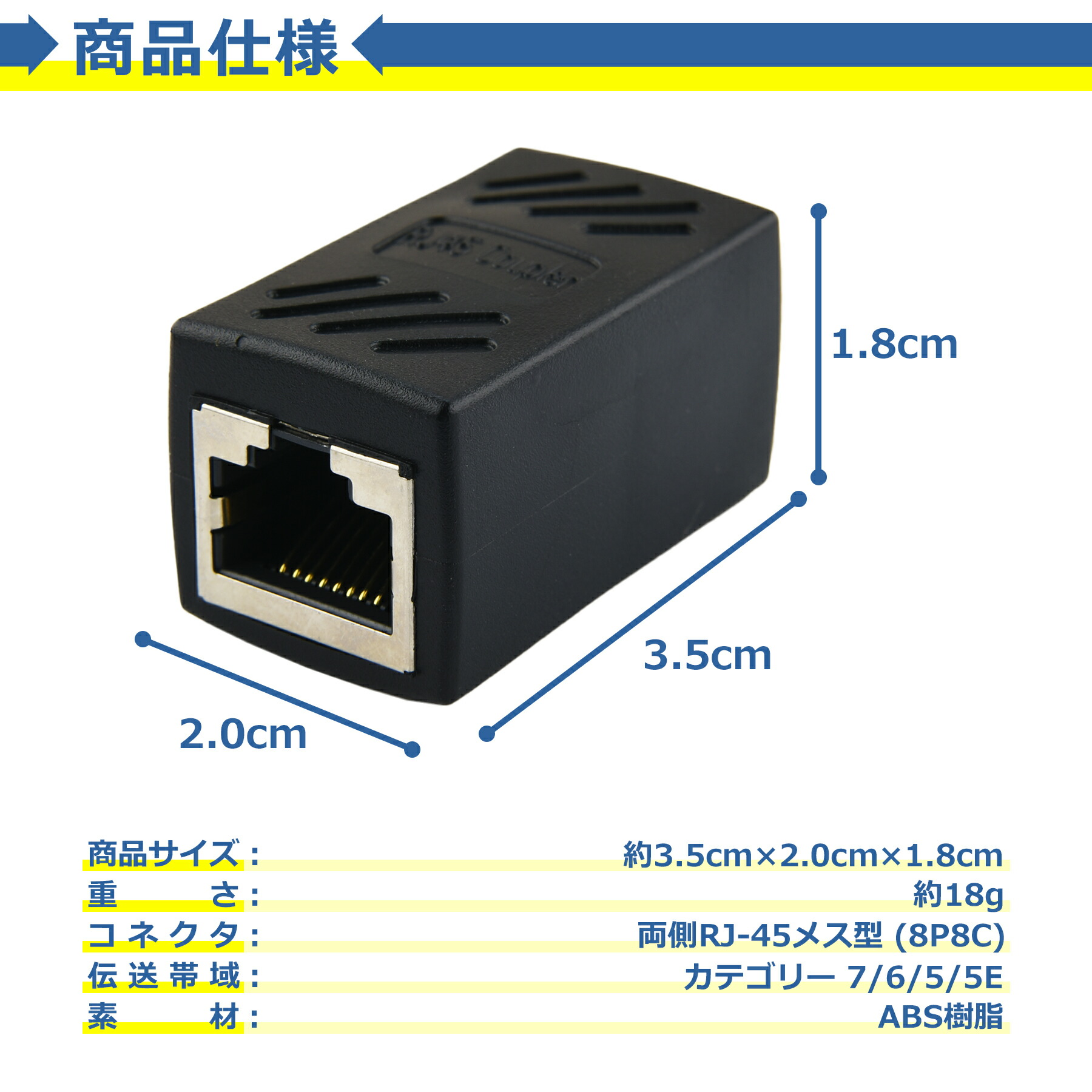 商品画像"