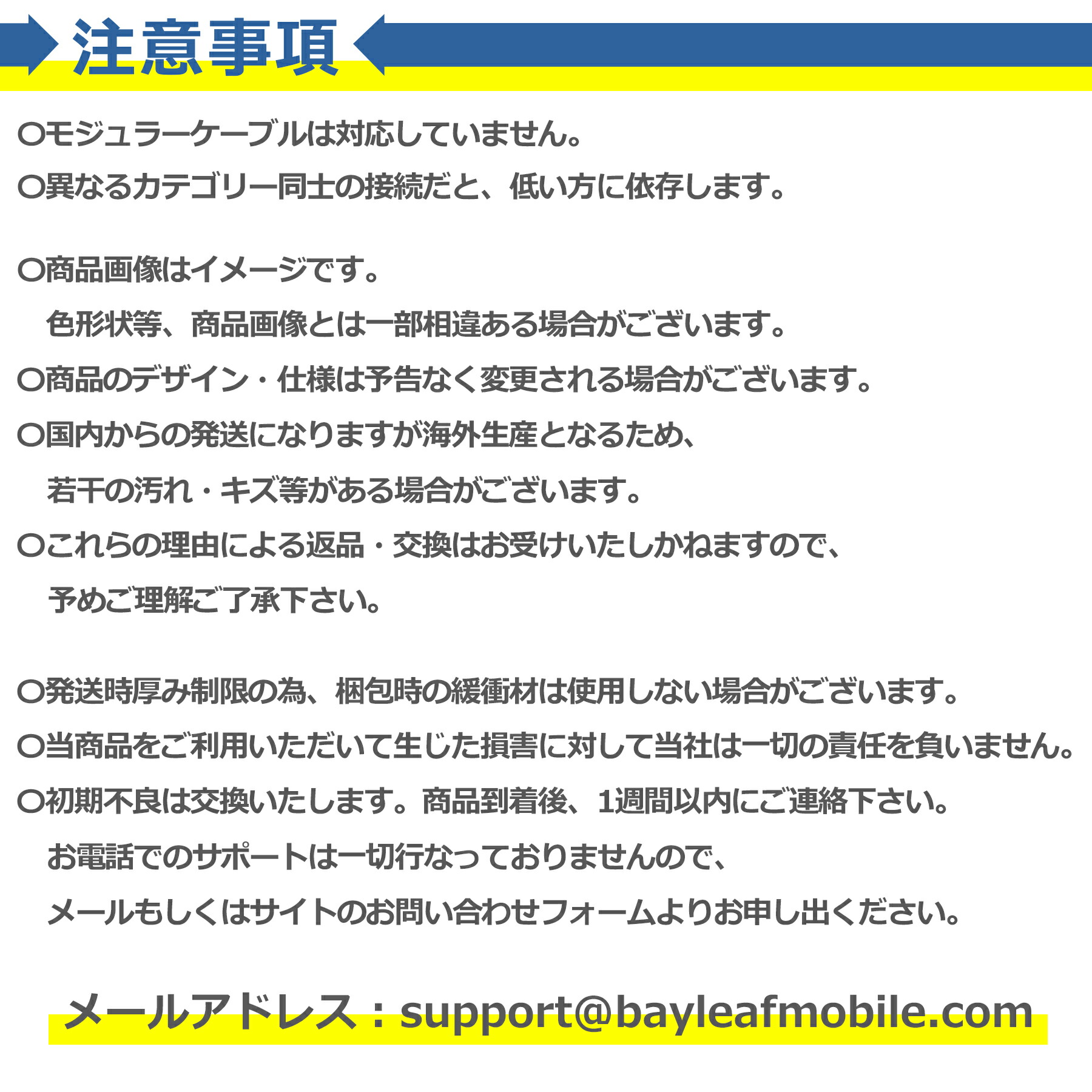 商品画像"