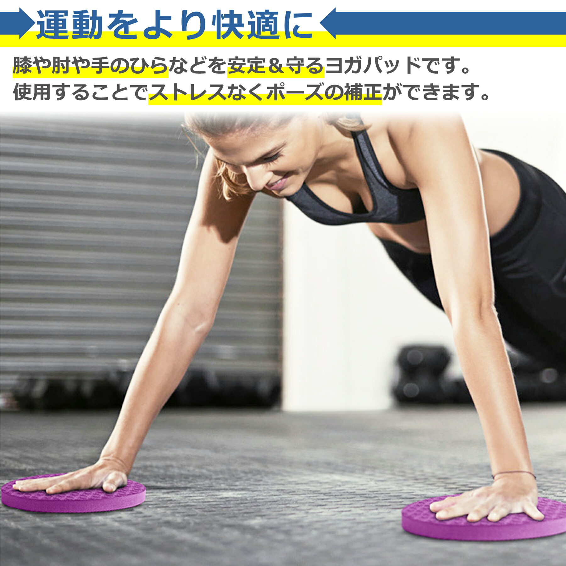商品画像"