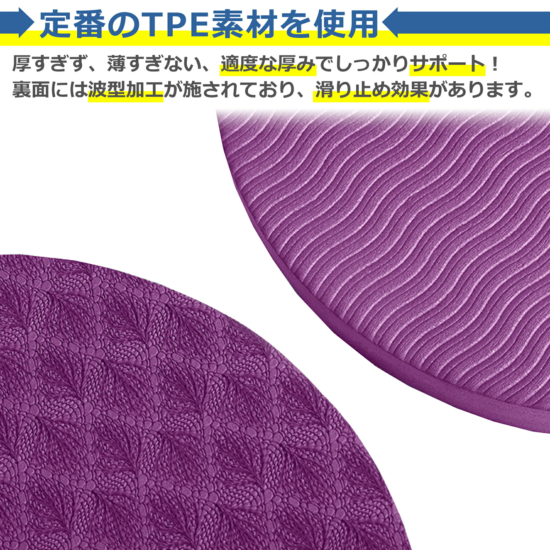 商品画像"