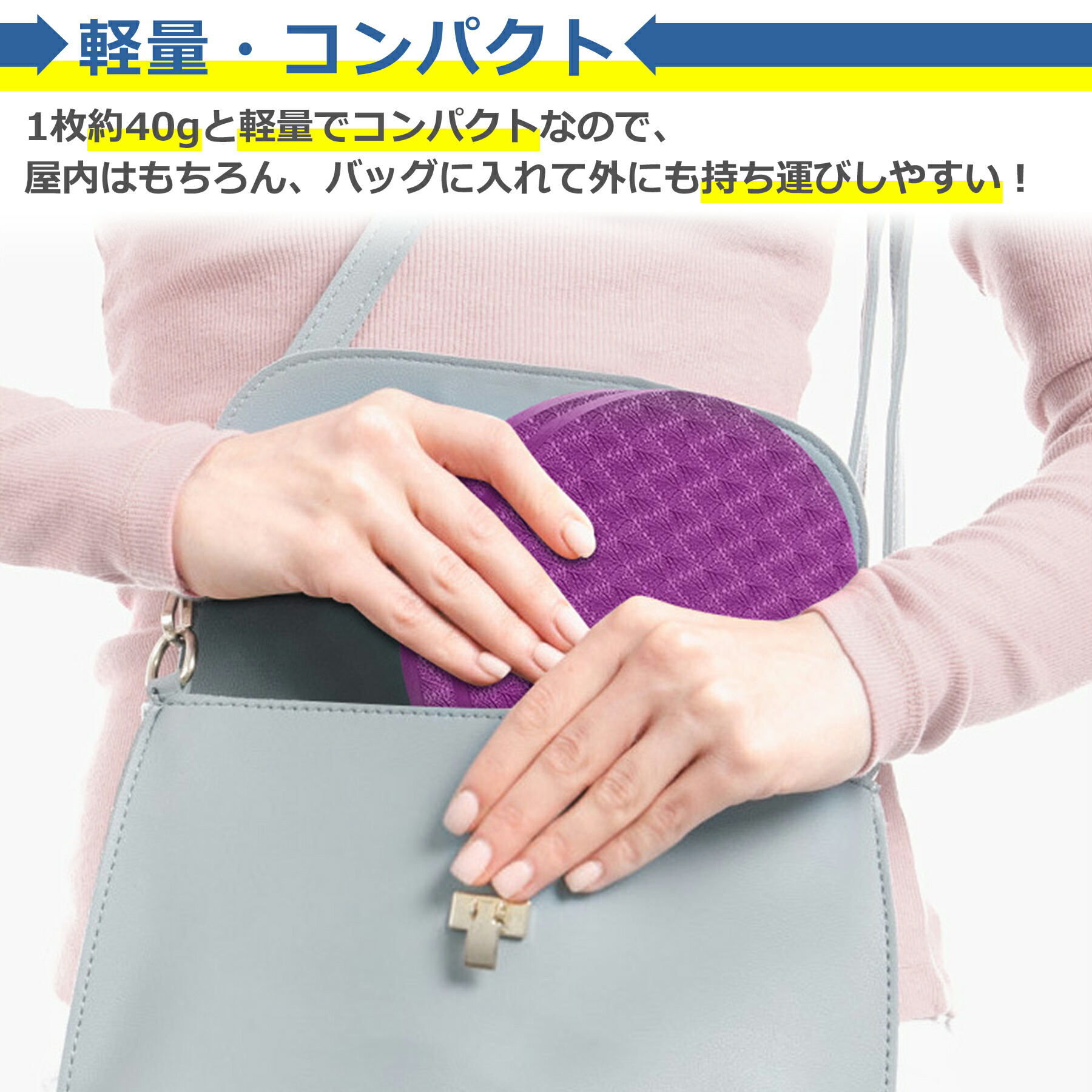 商品画像"